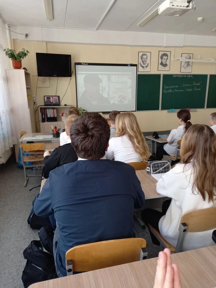 🇸🇮 Единый урок «Крымская весна — символ единства, мира и справедливости».  ✅️В МБОУ г. Керчи РК «Шко