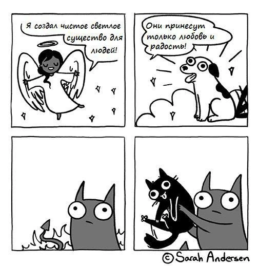 Взято из: Клуб любителей Комиксов