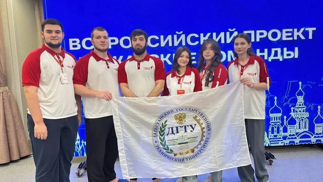 Студенты ДГТУ приняли участие во Всероссийском инструктивно-методическом сборе вожатских команд Перв