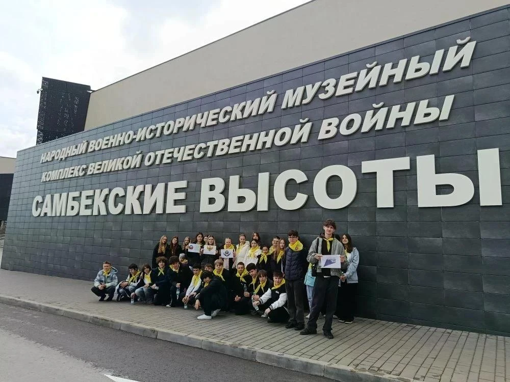 📌 В апреле 2026 года наши ученики дважды принимали участие в программе «Дороги Победы» – по двум раз