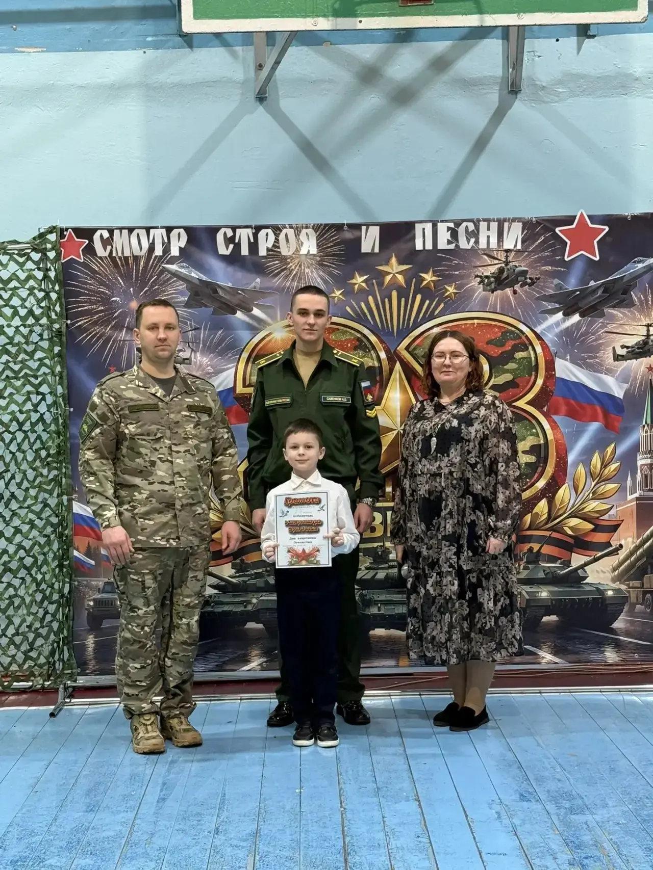 ⭐️Общешкольное военно-патриотическое мероприятие «Смотр строя и песни» 2️⃣День второй.  👩🏻‍🤝‍👨🏼Участ