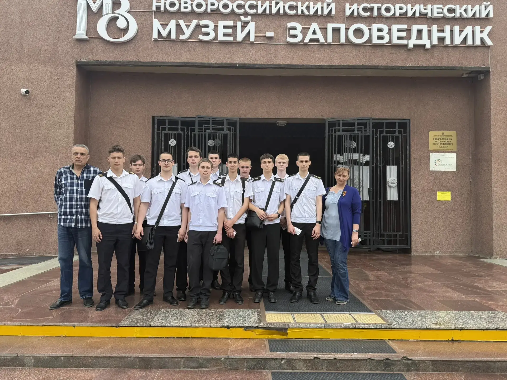 ⚓ Прикоснуться к истории