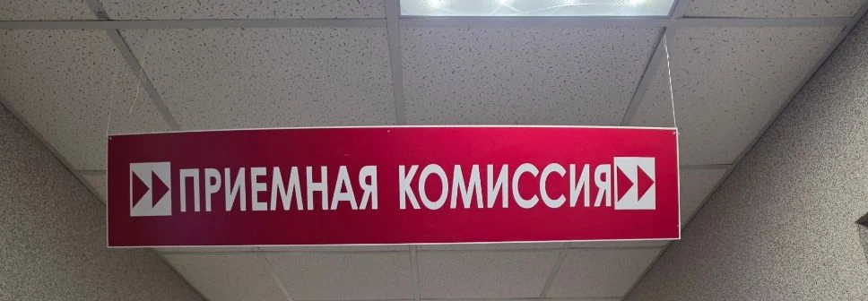 Есть рейтинг!