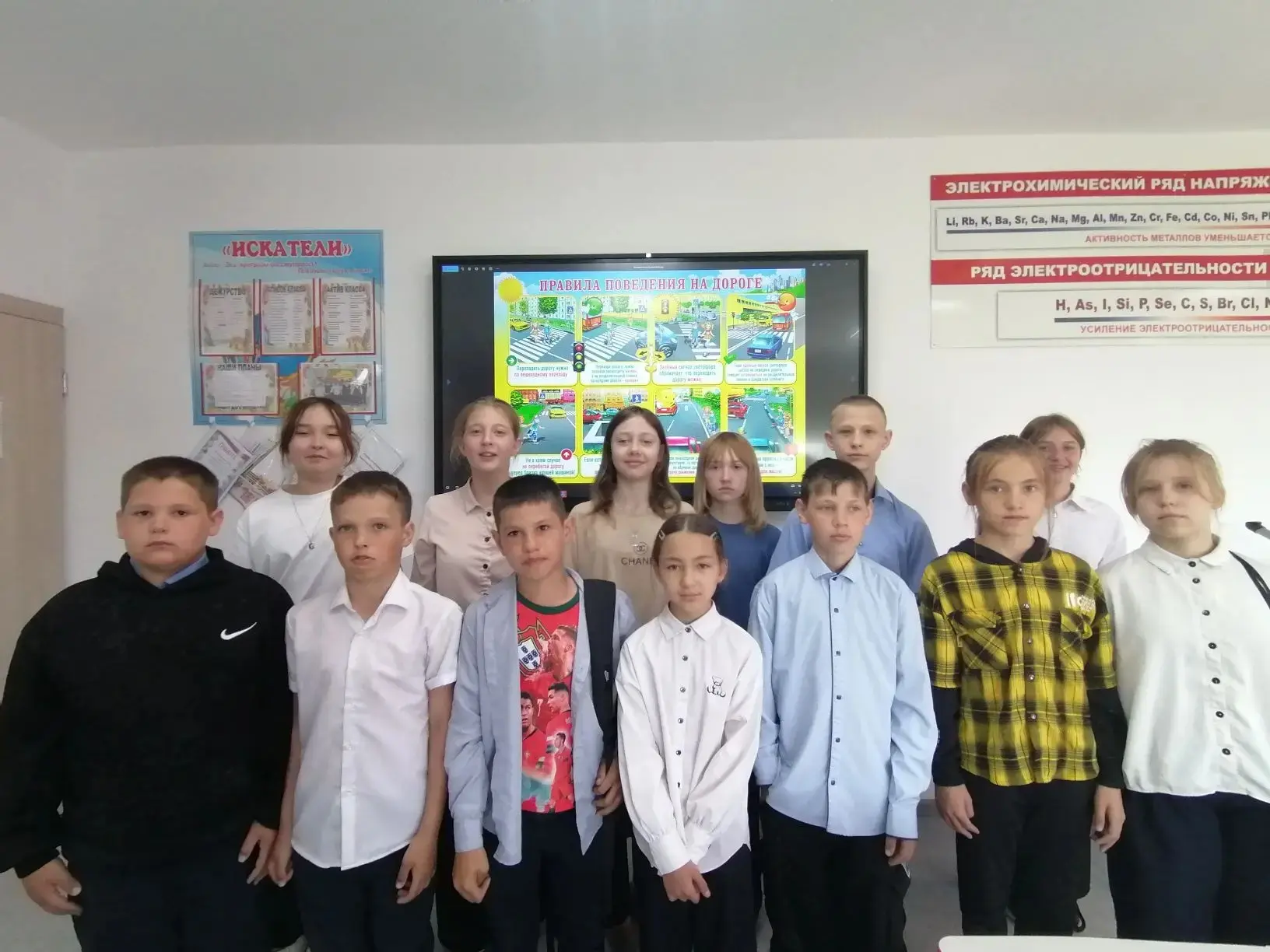 Внимание! Летние каникулы❗