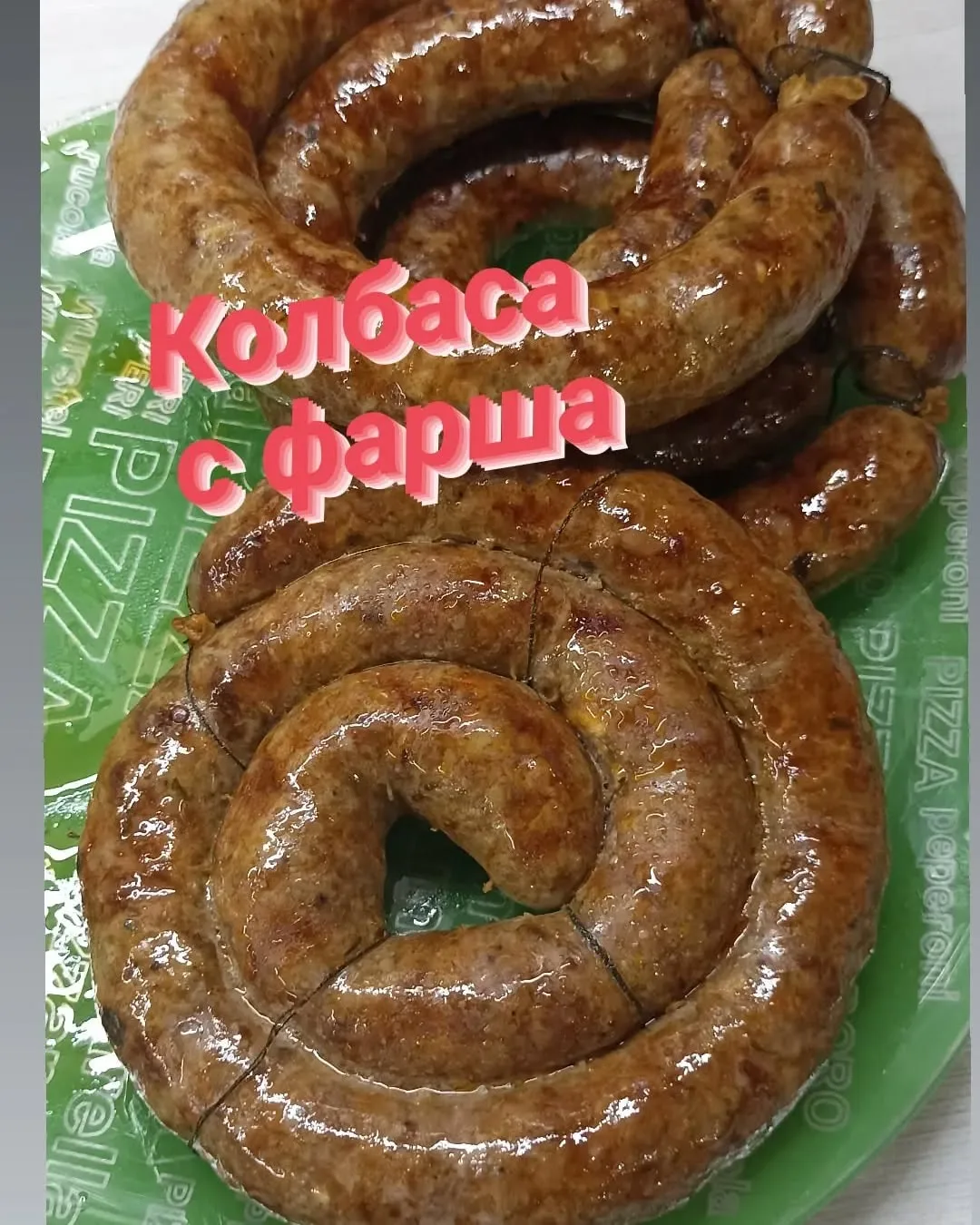добрый день☀ .