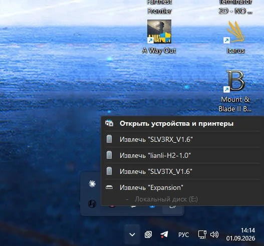 #ТехноМиф