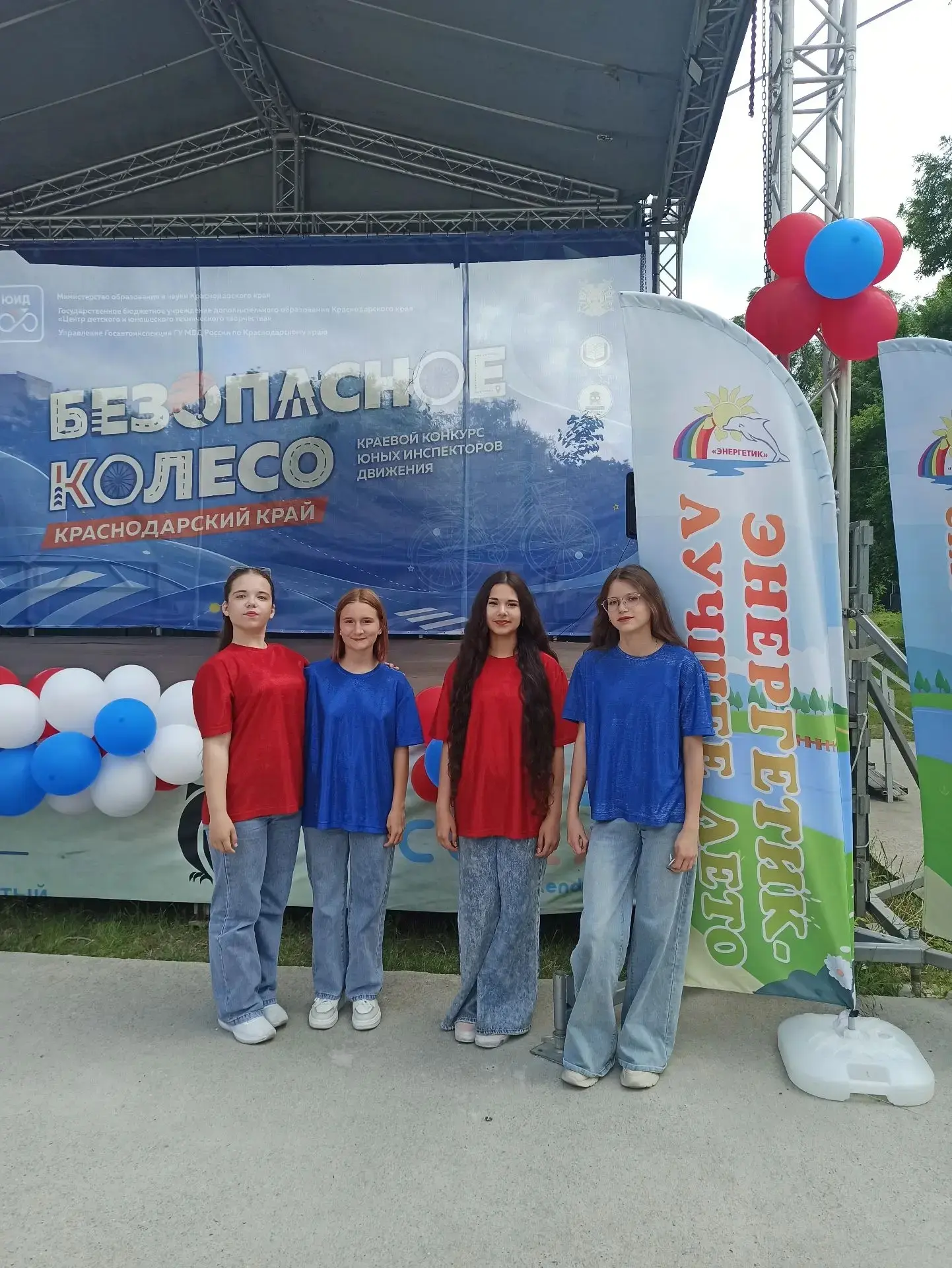 «Мы — молодое поколение»! Коллективы Центра творчества выступили с концертной программой.

На базе д