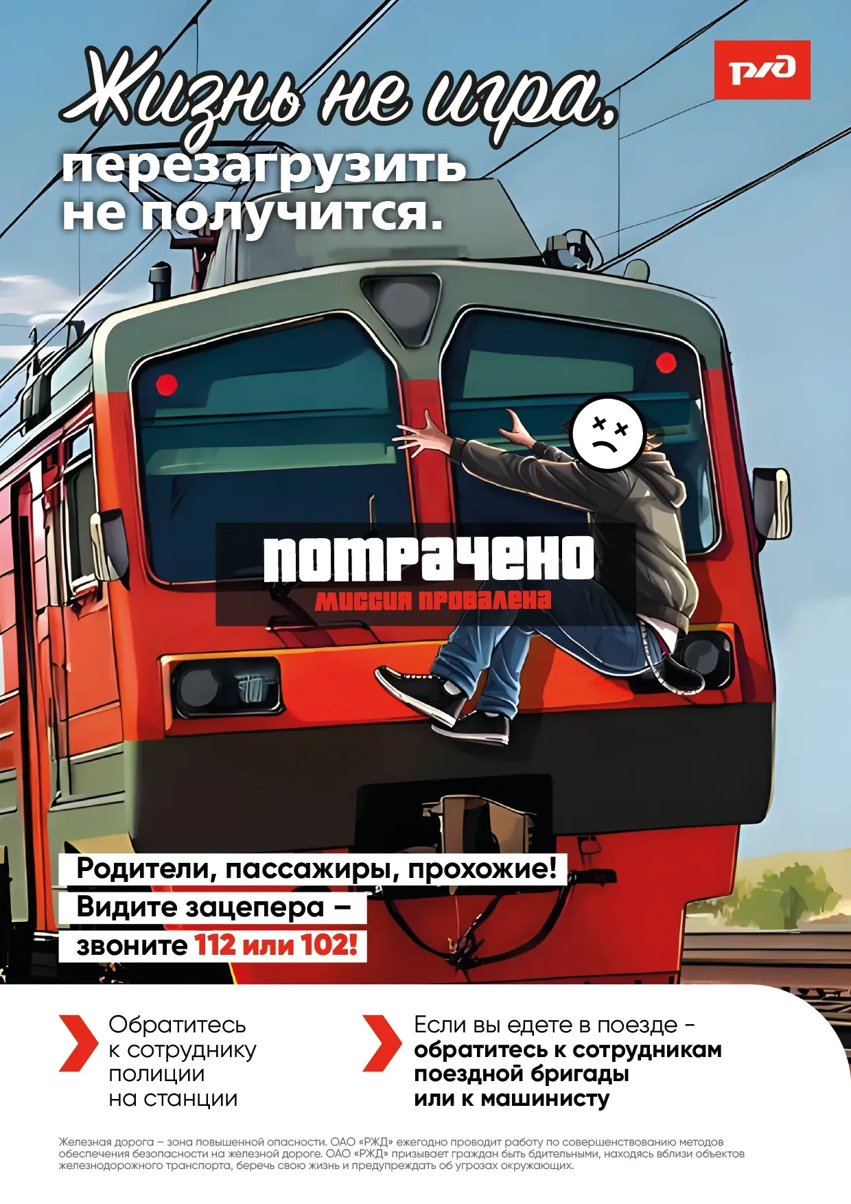 ❗️Дорогие друзья