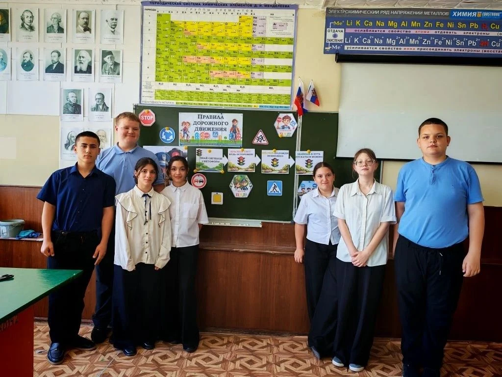📢 В рамках масштабной профилактической акции «Внимание, дети!» для обучающихся  МБОУ З...