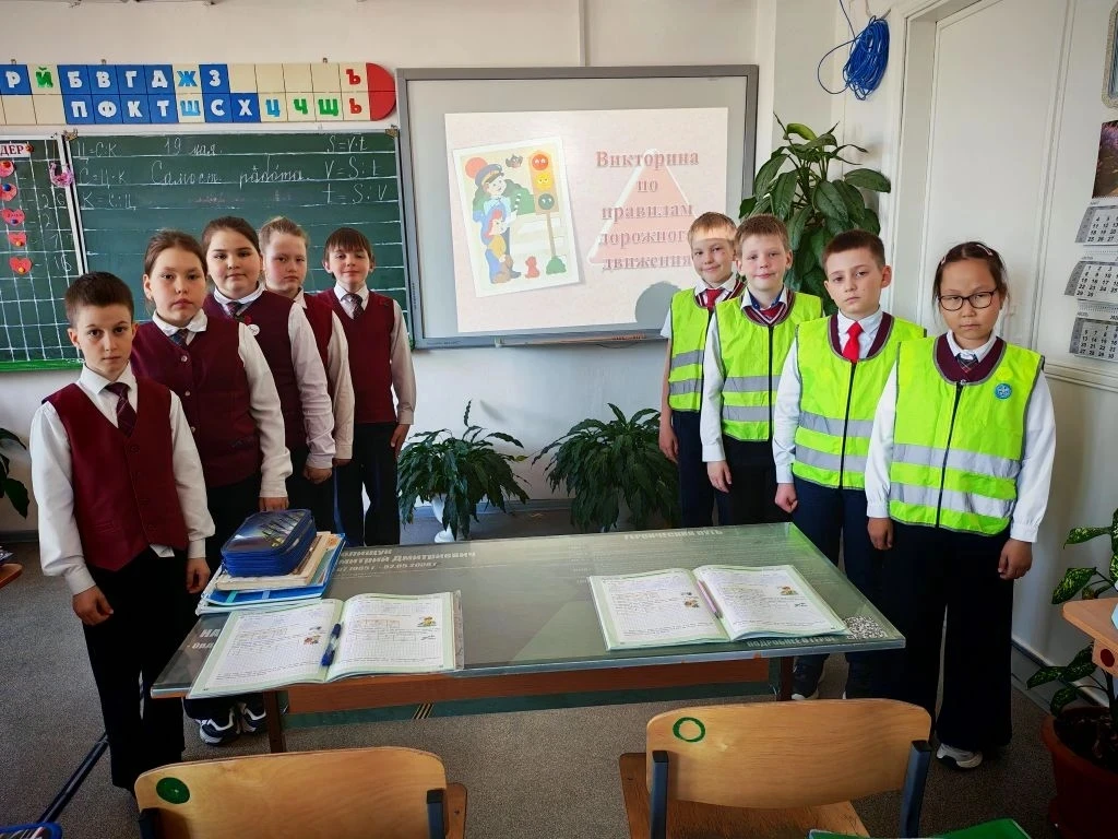 Декада дорожной безопасности