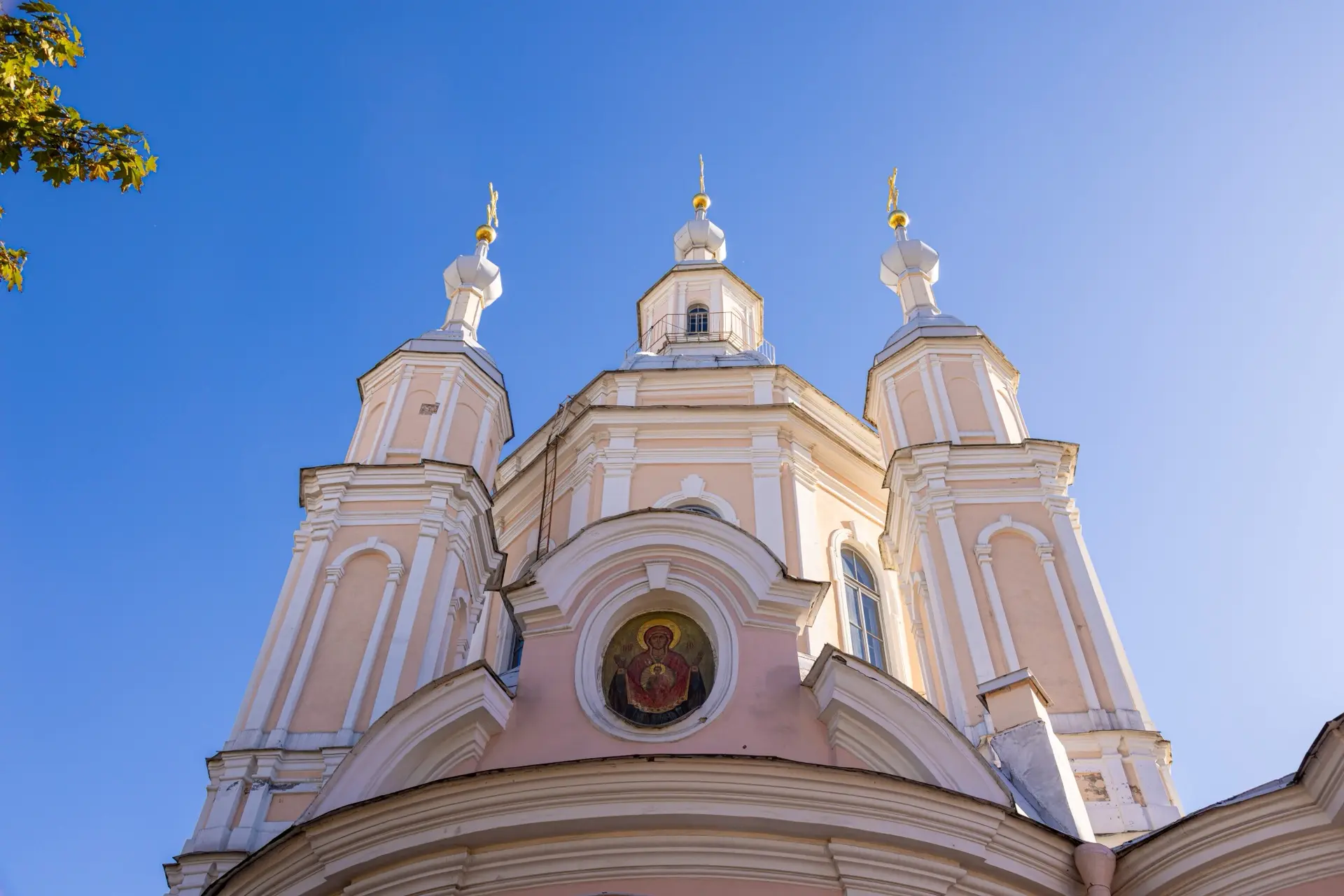 🙏 С нового церковного года — к новым делам!