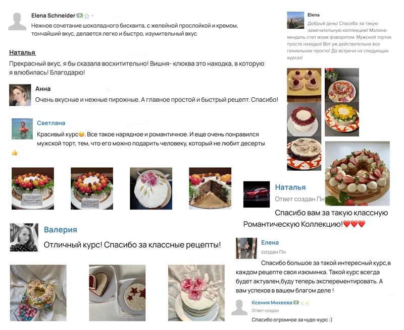 Подарок, который вспоминают спустя годы! И речь совсем не о дорогих вещах

Совсем скоро наступит сен