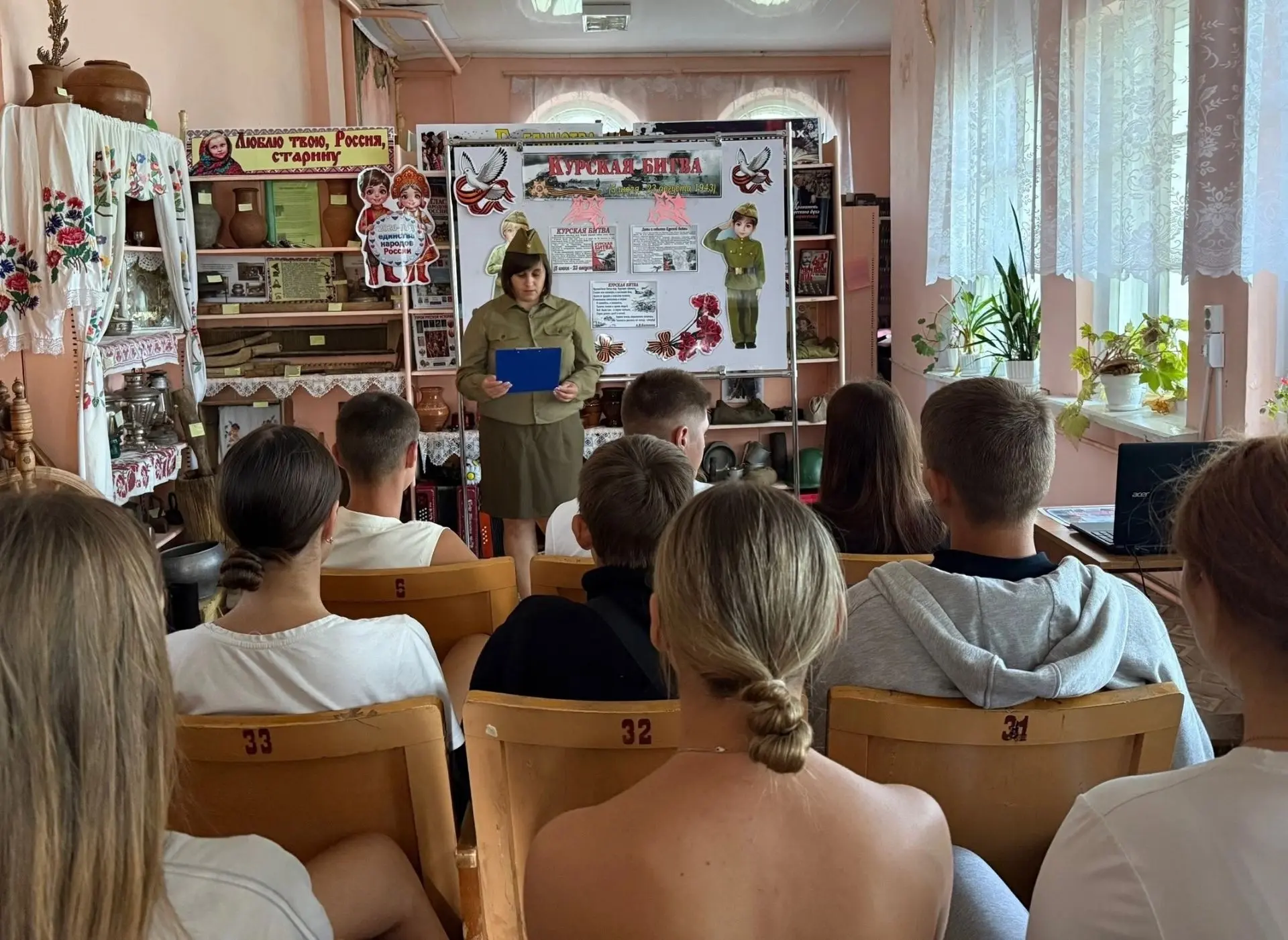 2⃣3⃣августа в Лачиновской сельской библиотеке состоялся значимый час памяти и славы под...