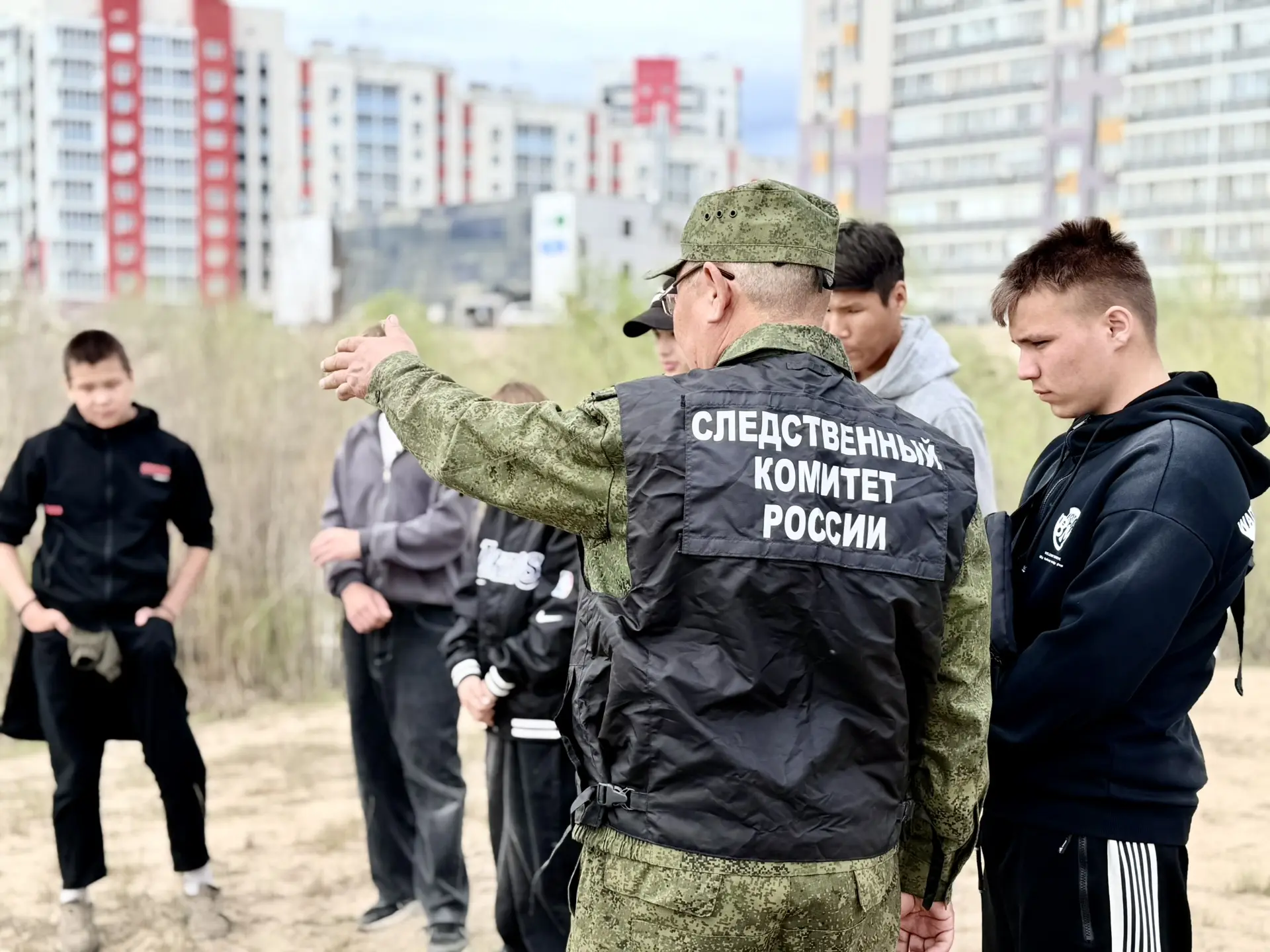 Якутские следователи-криминалисты провели обучение детей-сирот в виде поисковой операции