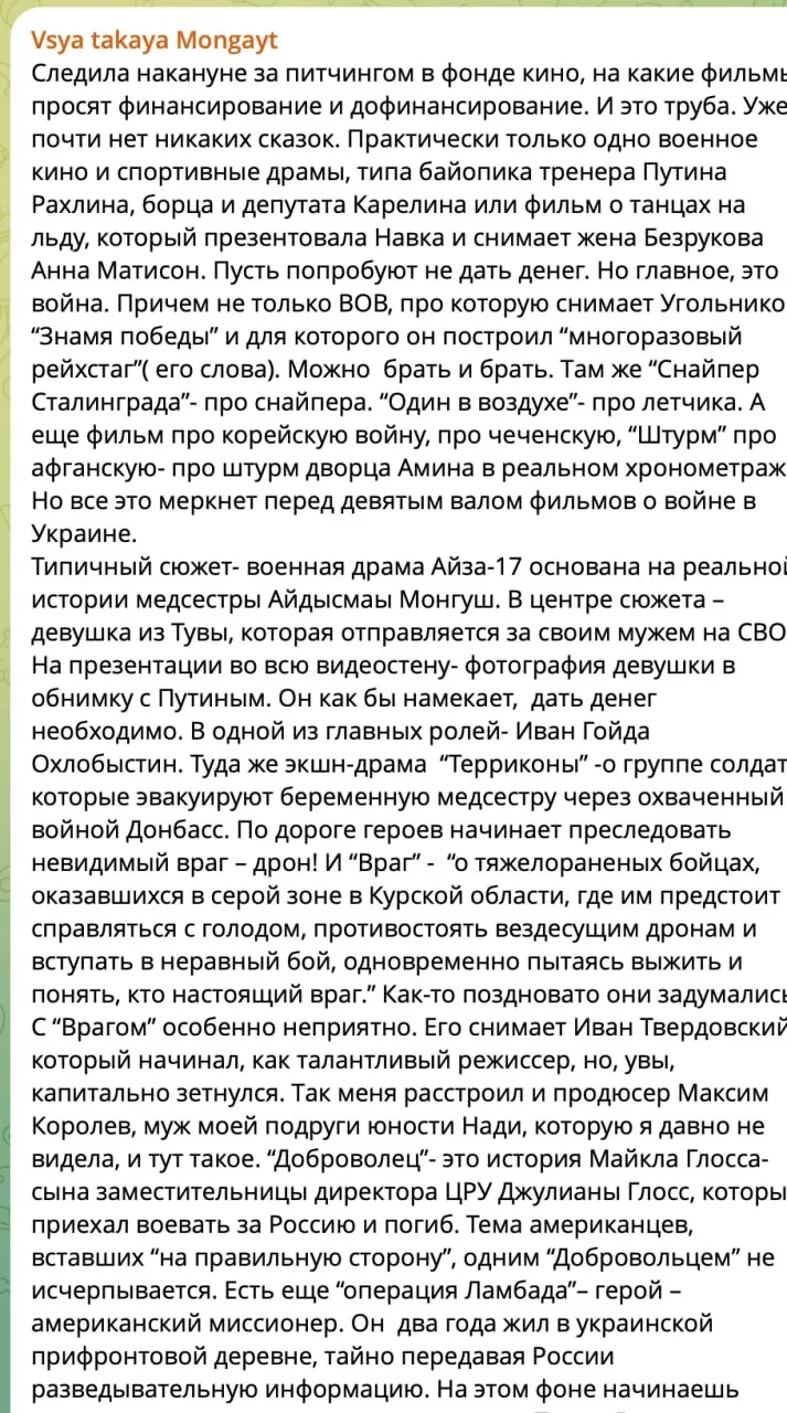 К счастью, дело в раздаче грантов у нас меняется в лучшую сторону.