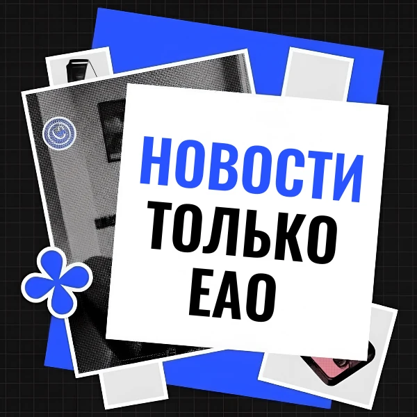🧡Новости, которые читают все