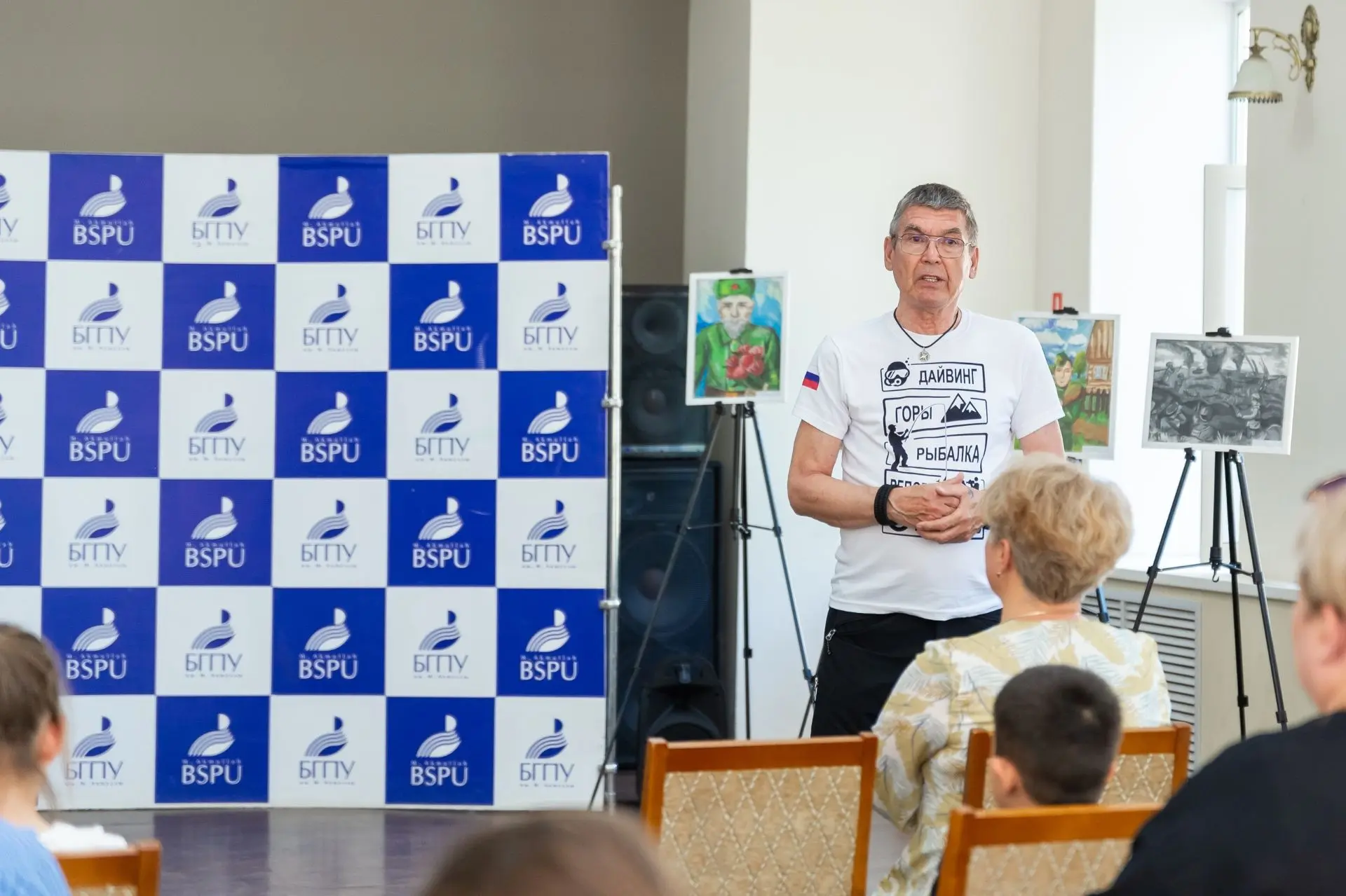🎨 «Краски Великой Победы»: в Акмуллинском университете наградили юных художников  19 мая в БГПУ им. 