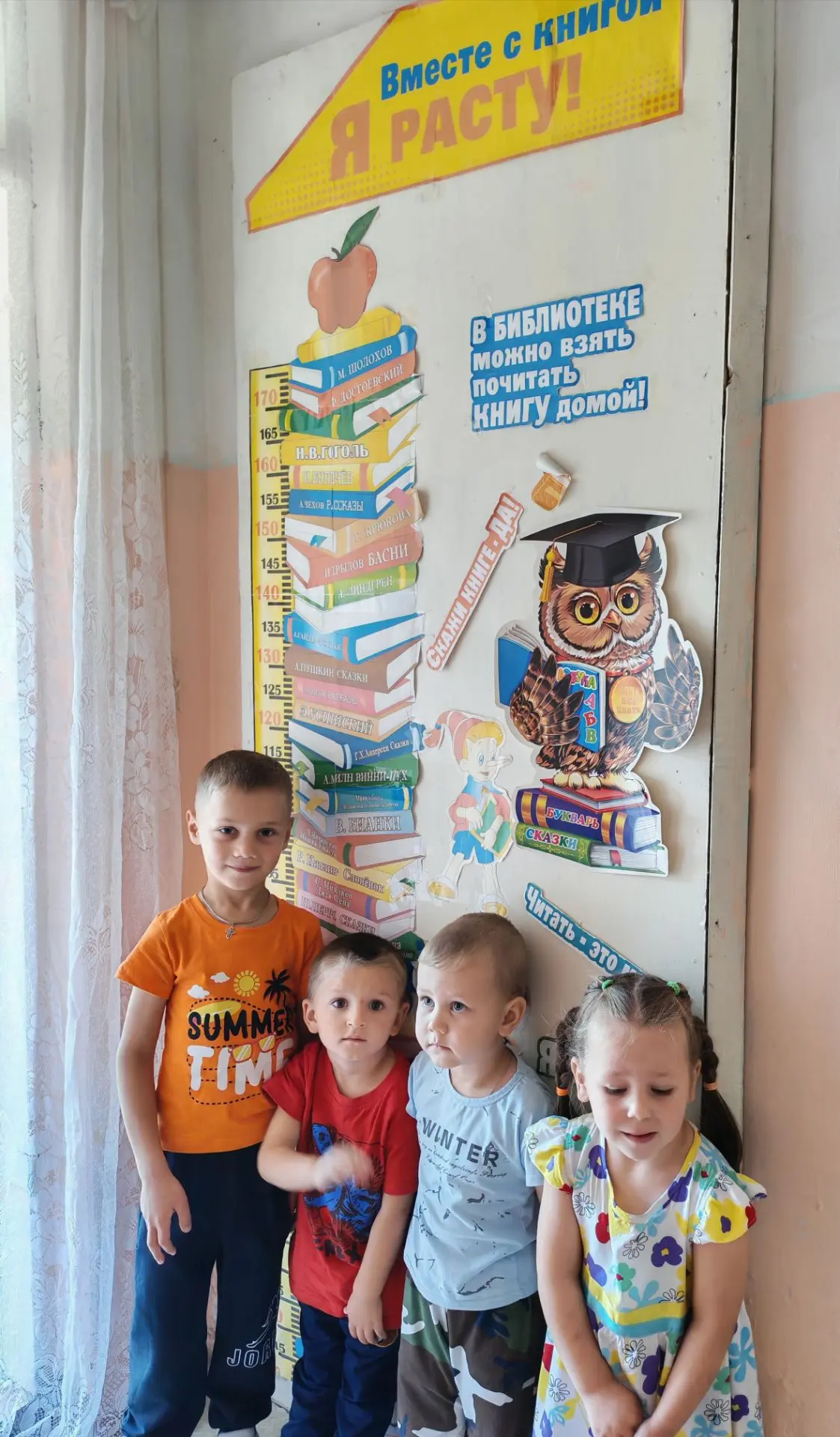 Книжная экспедиция прошла успешно! 📚 Сегодня знакомили наших дошколят с местной библио...
