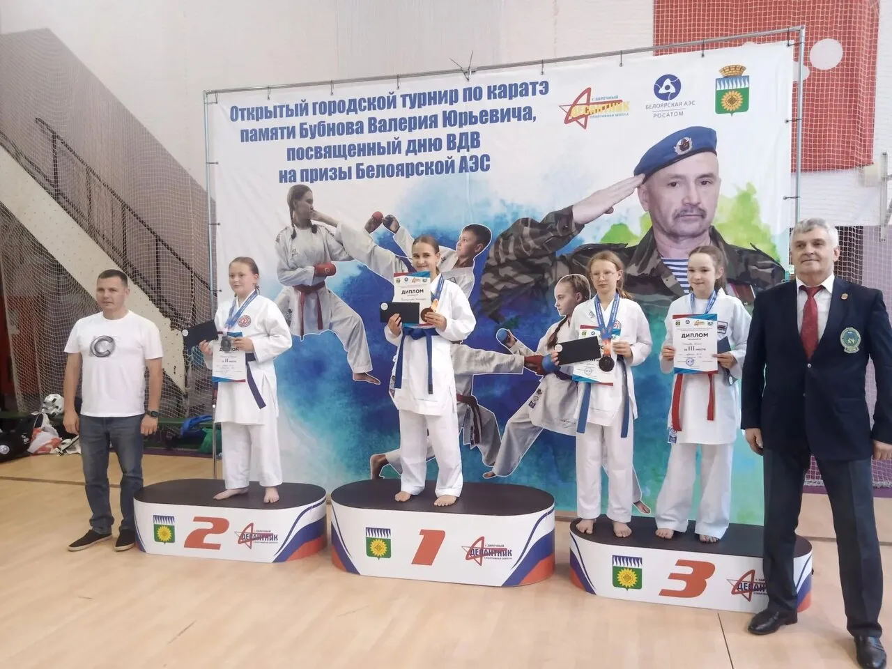 Успех качканарских каратистов в Заречном! 🥋