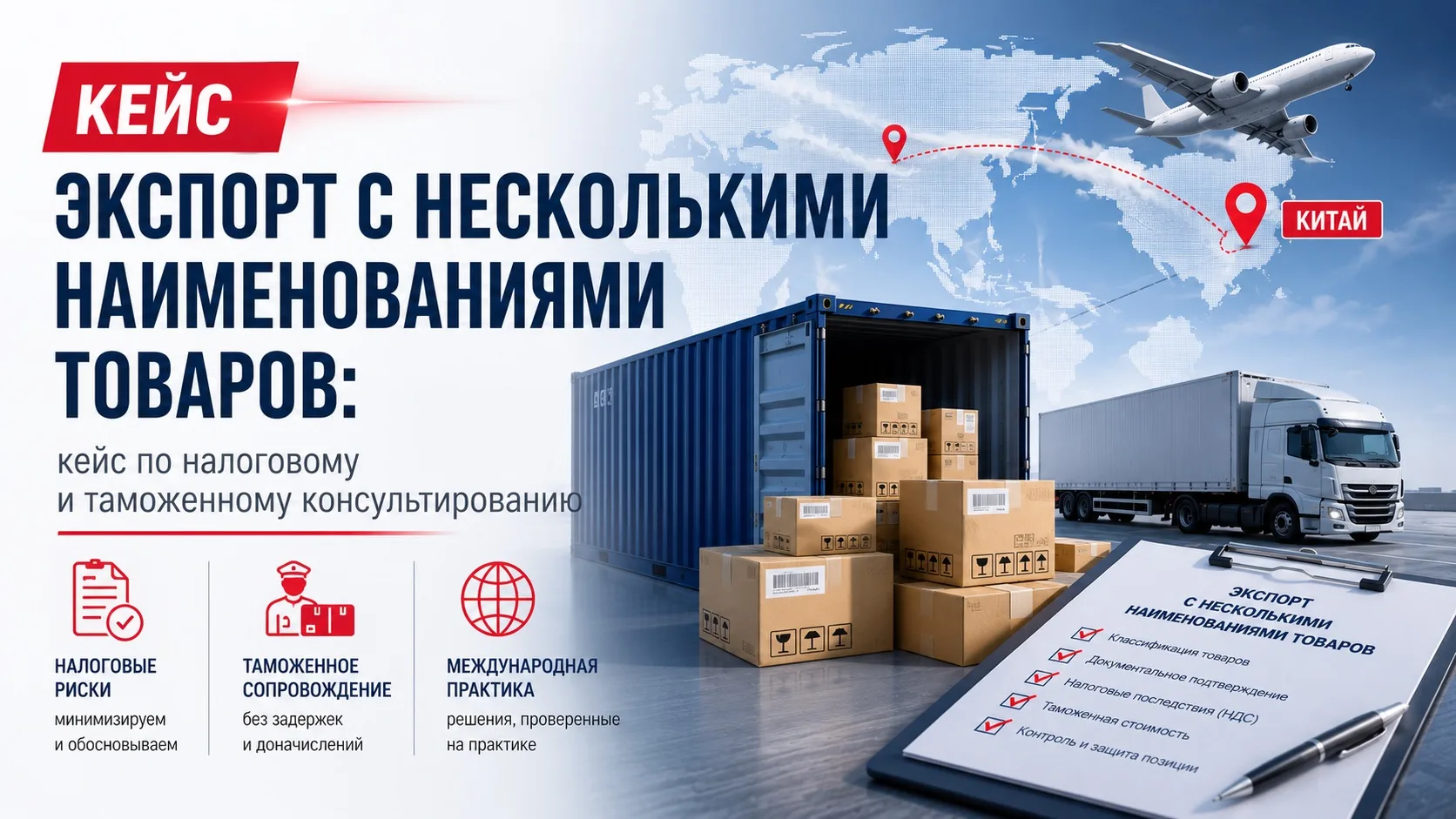 Читайте новую статью по ЗДЕСЬ
