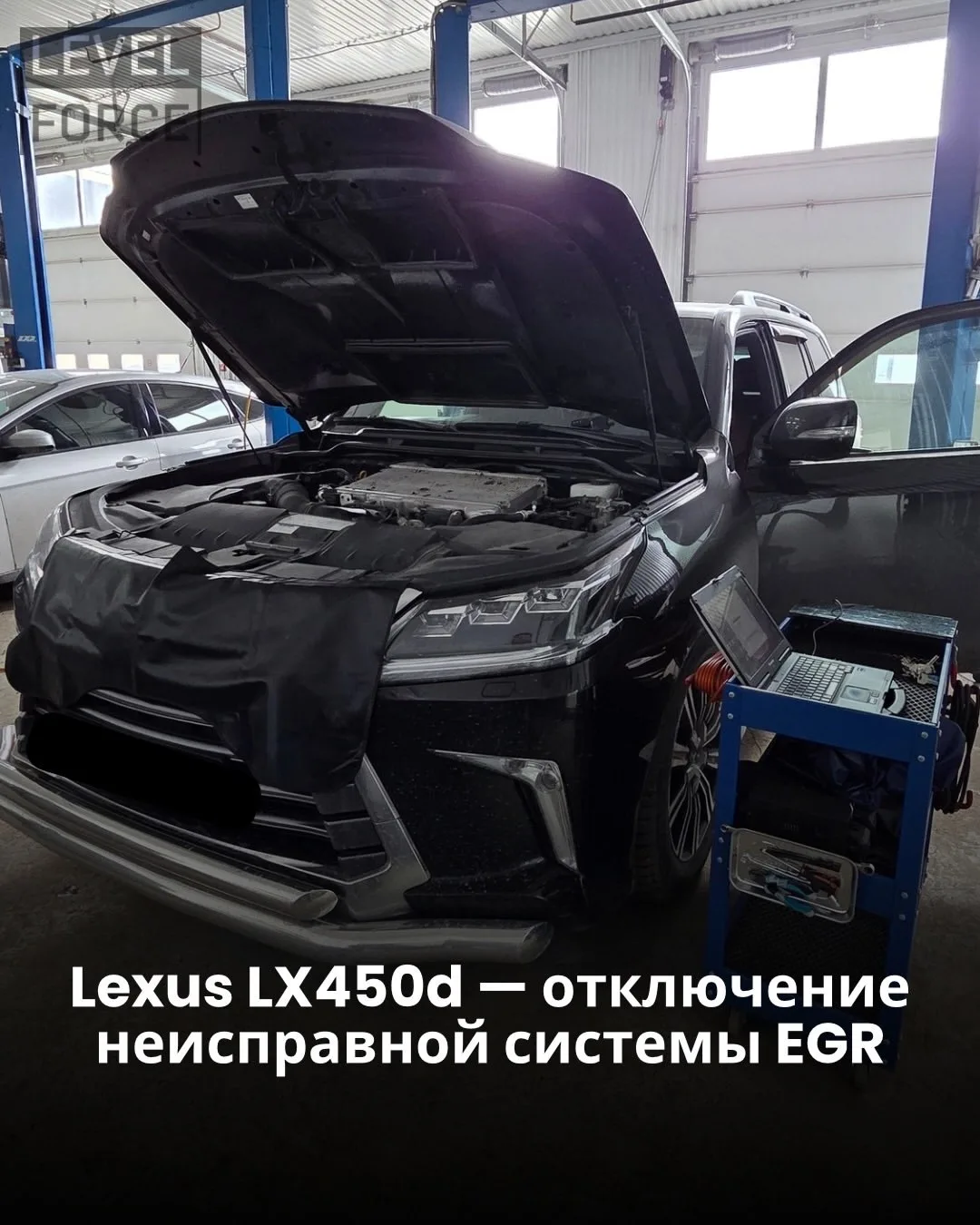 EGR — система рециркуляции выхлопных газов, которая влияет на работу современных дизель...