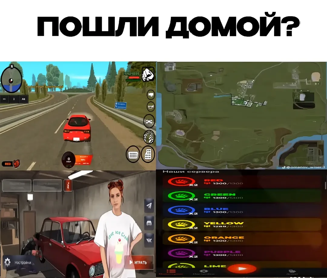 И снова пост с ностальгией 💔