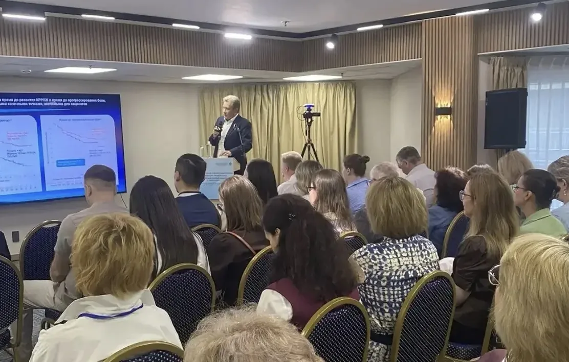 В Южно-Сахалинске состоялось совместное заседание Рабочей группы по онкологии при Коорд...