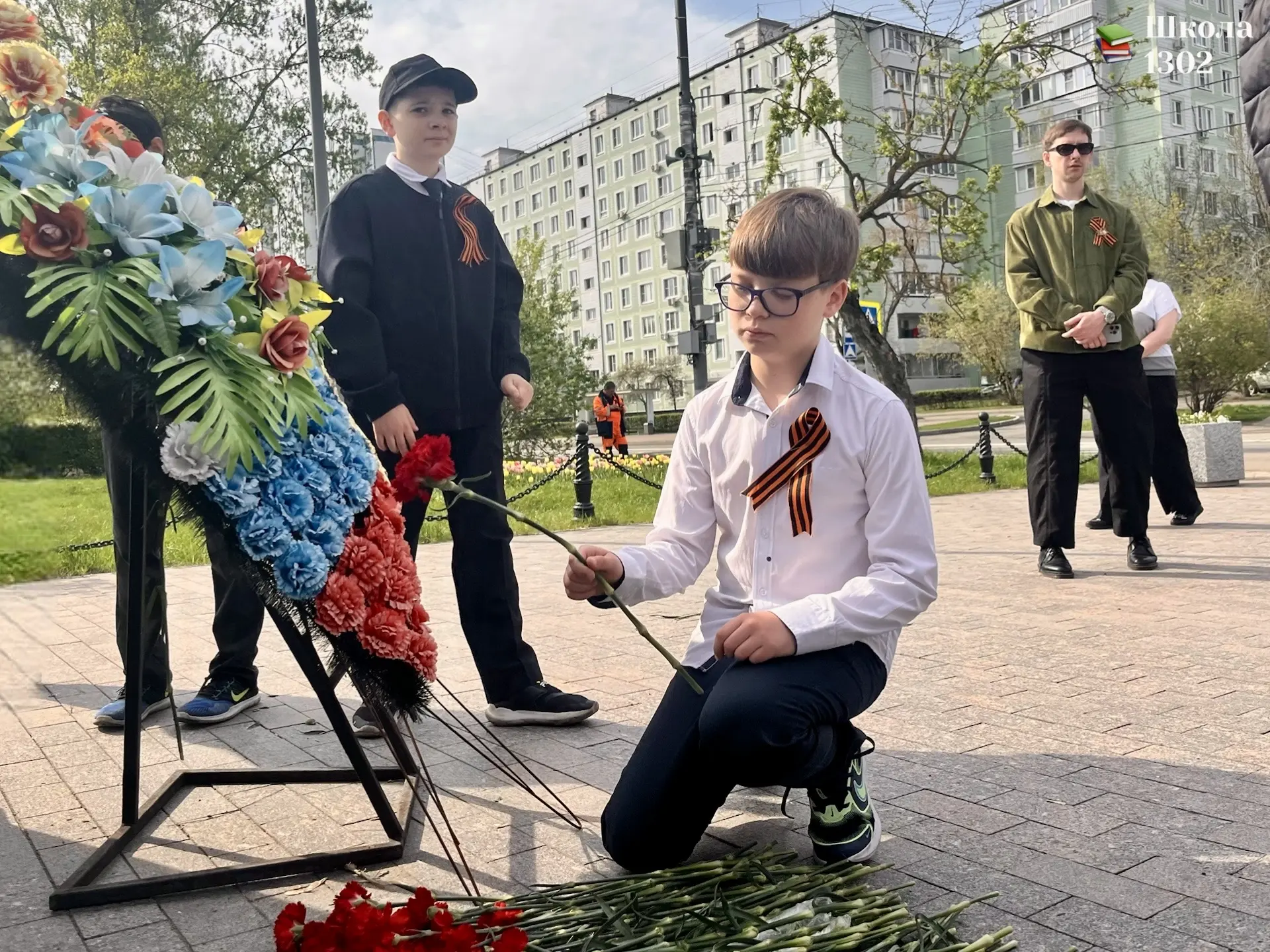 🌹 Я помню! Я горжусь!  Ученики нашей школы приняли участие в патриотической акции «Красные гвоздики»
