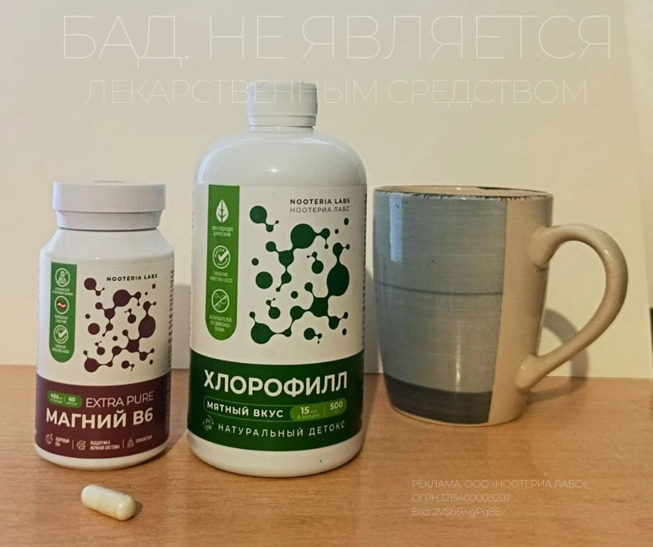 Я стараюсь следить за здоровьем и не есть всякую дрянь, но когда встречаюсь с друзьями, то позволяю 