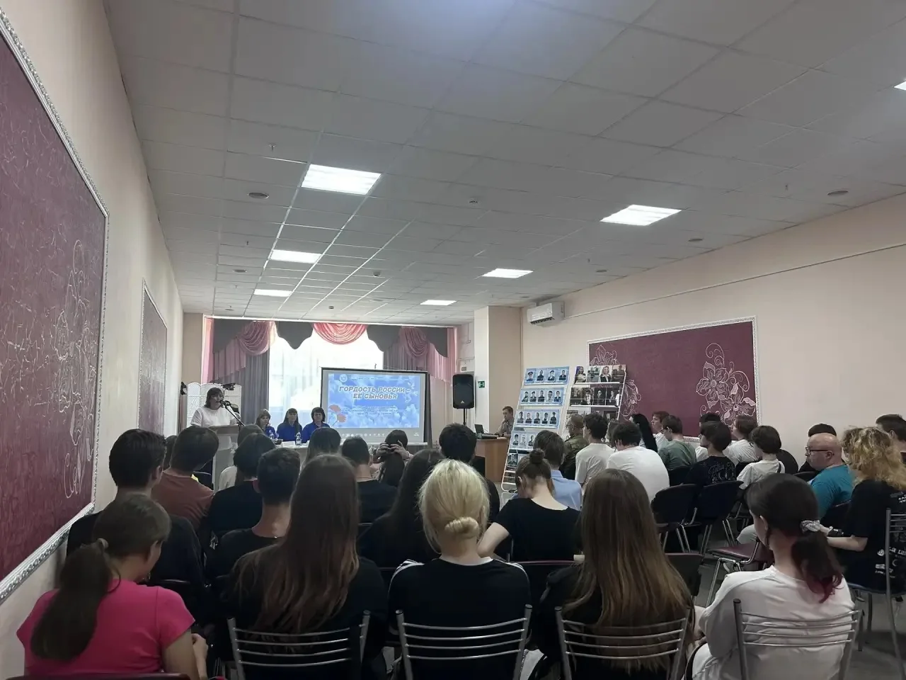 Сегодня наши ученики посетили важное и трогательное мероприятие — встречу «Гордость
России - её сыно