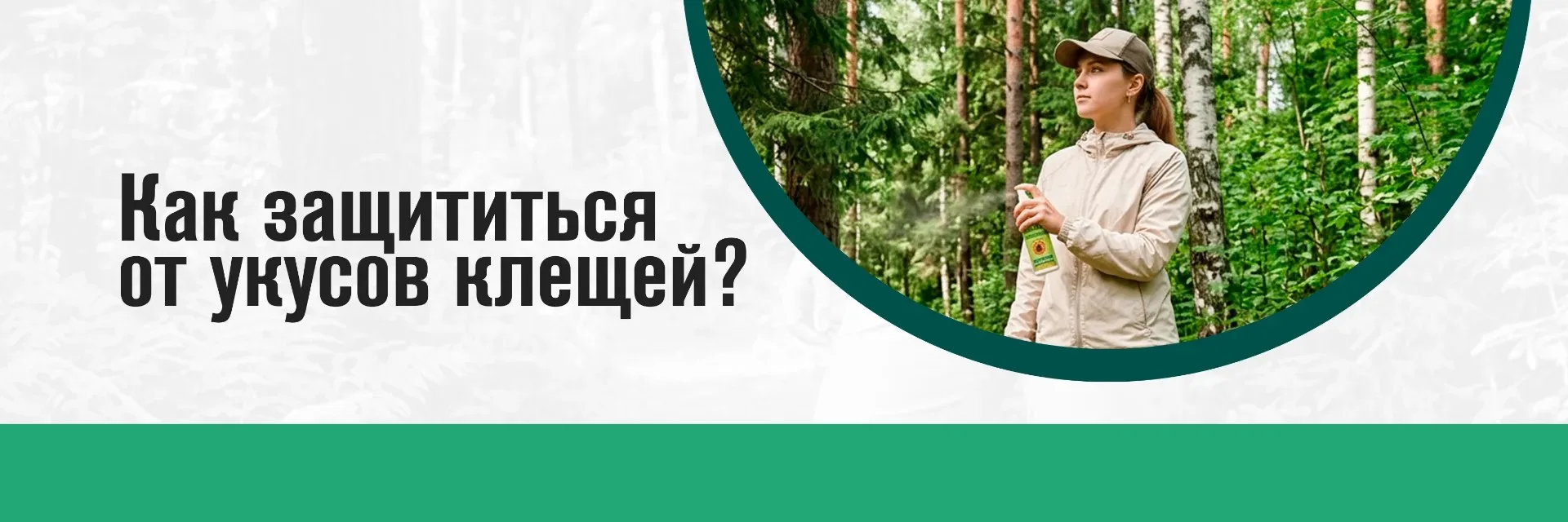 Уважаемые родители и подписчики нашего сообщества!