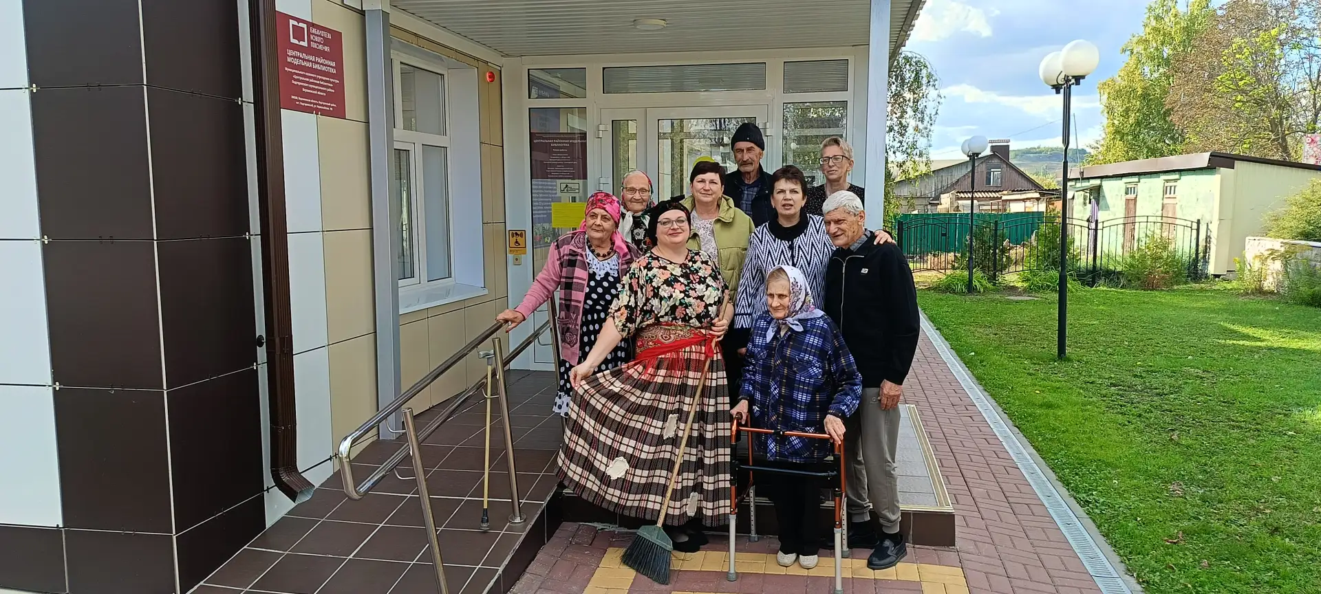 https://biblioteka-city.ru/item/2543492 В стенах Подгоренской центральной модельной биб...