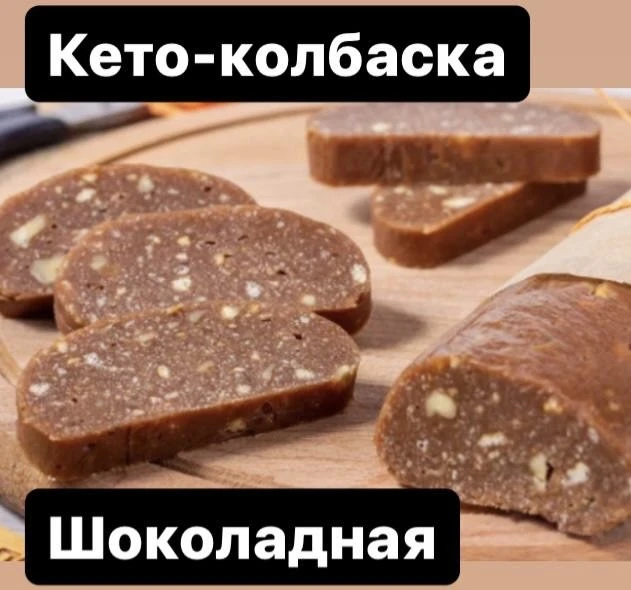 ❗️❗️❗️Всё ещё мечтаете похуdeть?