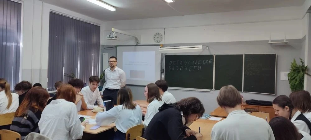 В рамках недели истории и обществознания, учитель Рахманов Евгений Владиславович провел в 11 А класс