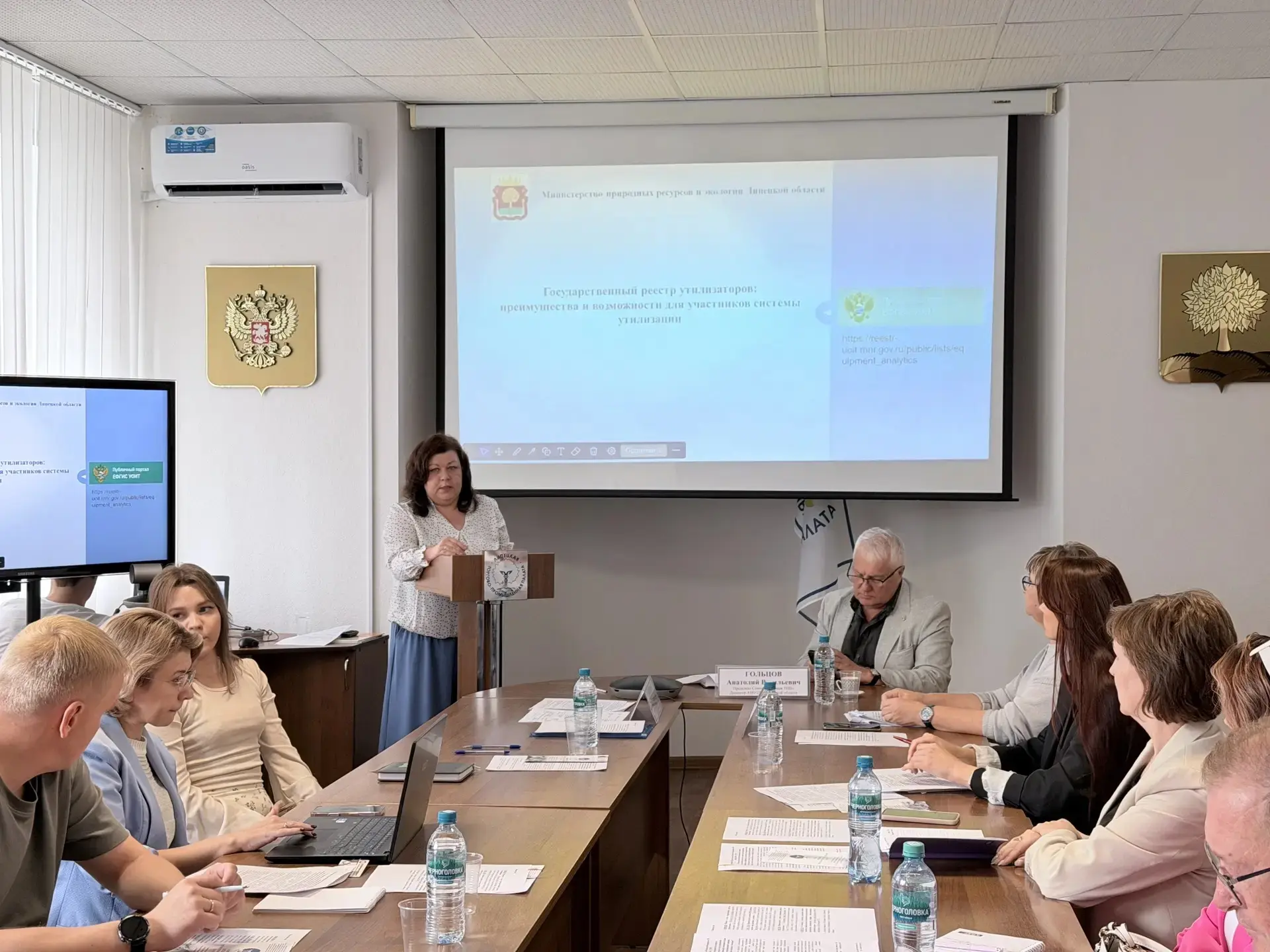 ✔️Как предприятиям, занимающимся утилизацией отходов, получить налоговые льготы?