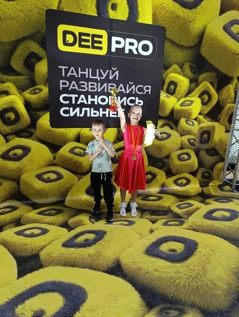 💃 Поздравляем Василису П., ученицу 2 «З» класса, с блестящим выступлением на турнире по танцевально