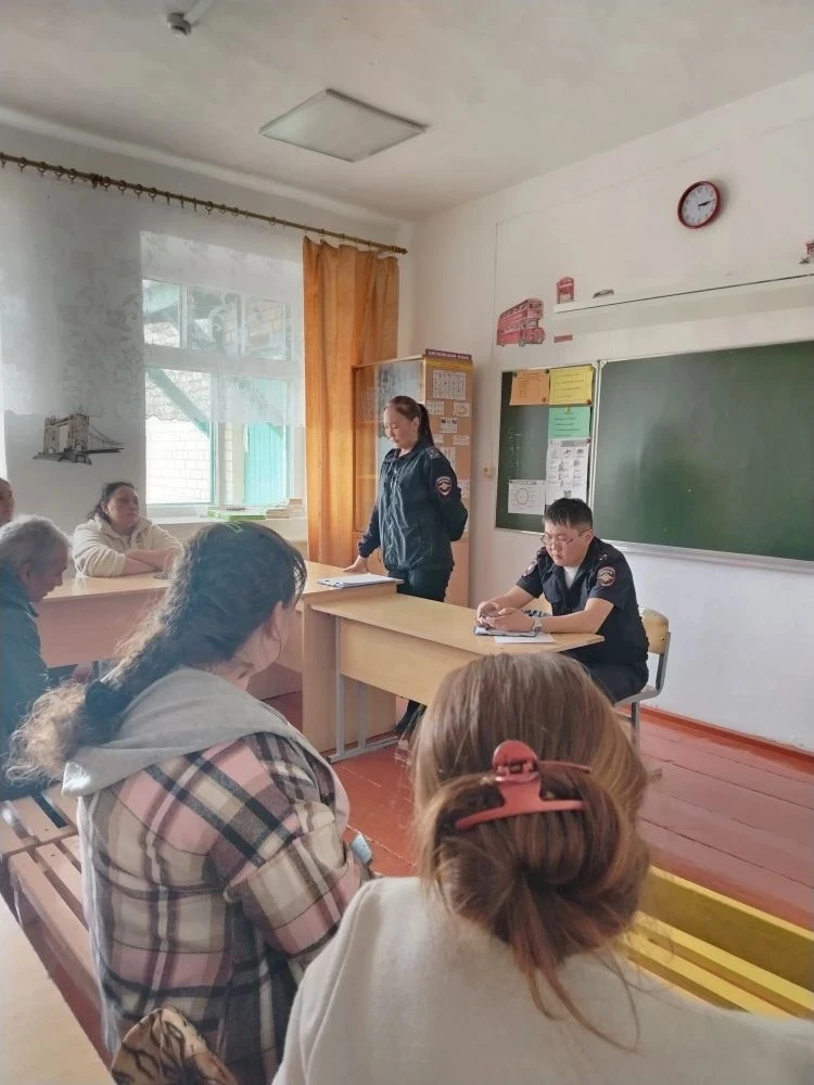Сегодня в нашей школе состоялось общешкольное родительское собрание, посвящённое профилактике правон