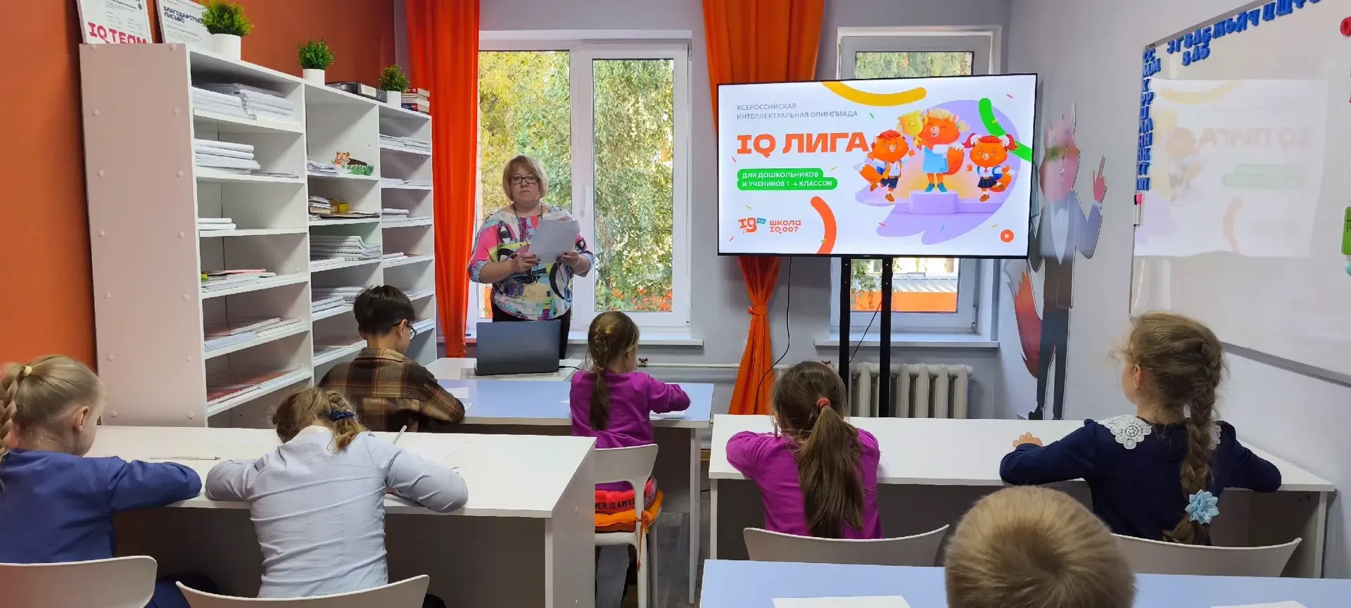 🚀 ОЧНЫЙ ЭТАП ОЛИМПИАДЫ СТАРТОВАЛ! 🚀