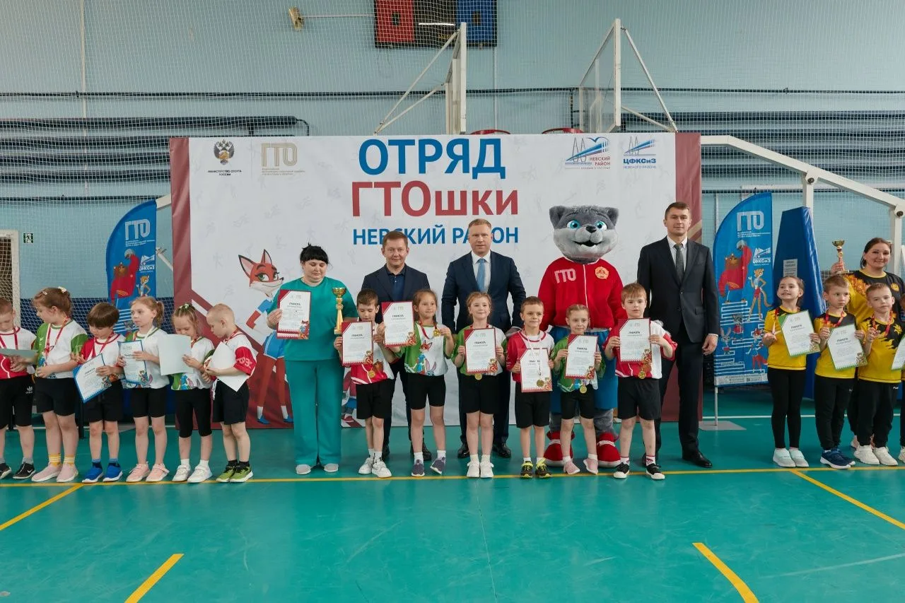 ⚓Юнармейцы Колледжа ГУМРФ приняли участие в мероприятии «Отряд ГТОшки» среди воспитанни...