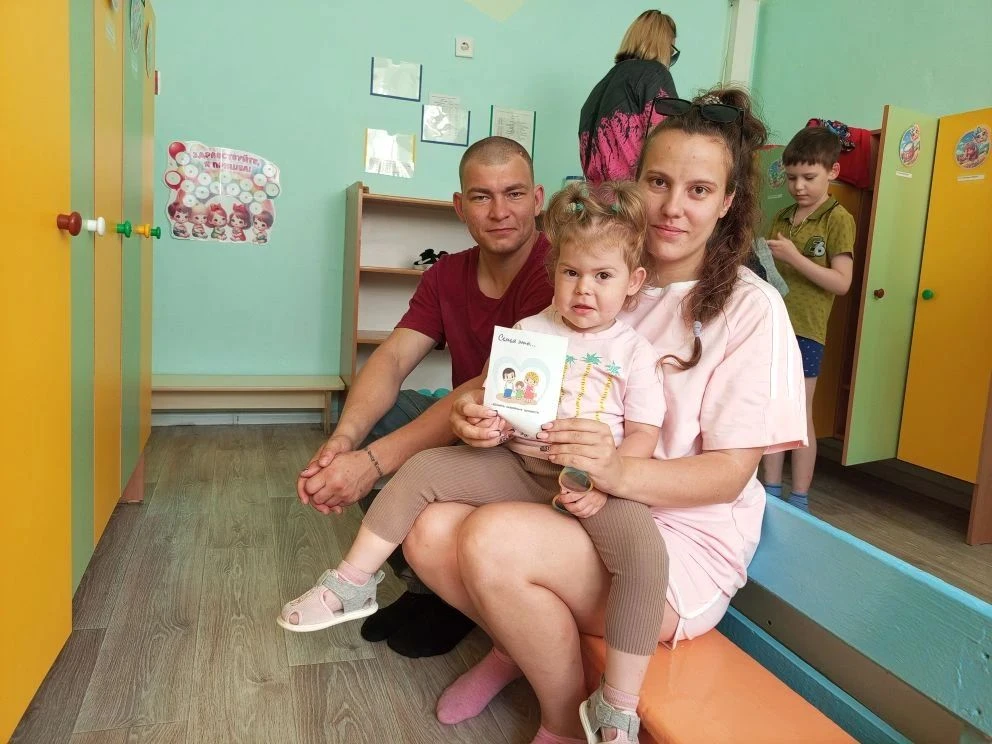 Всю Россию поздравляем