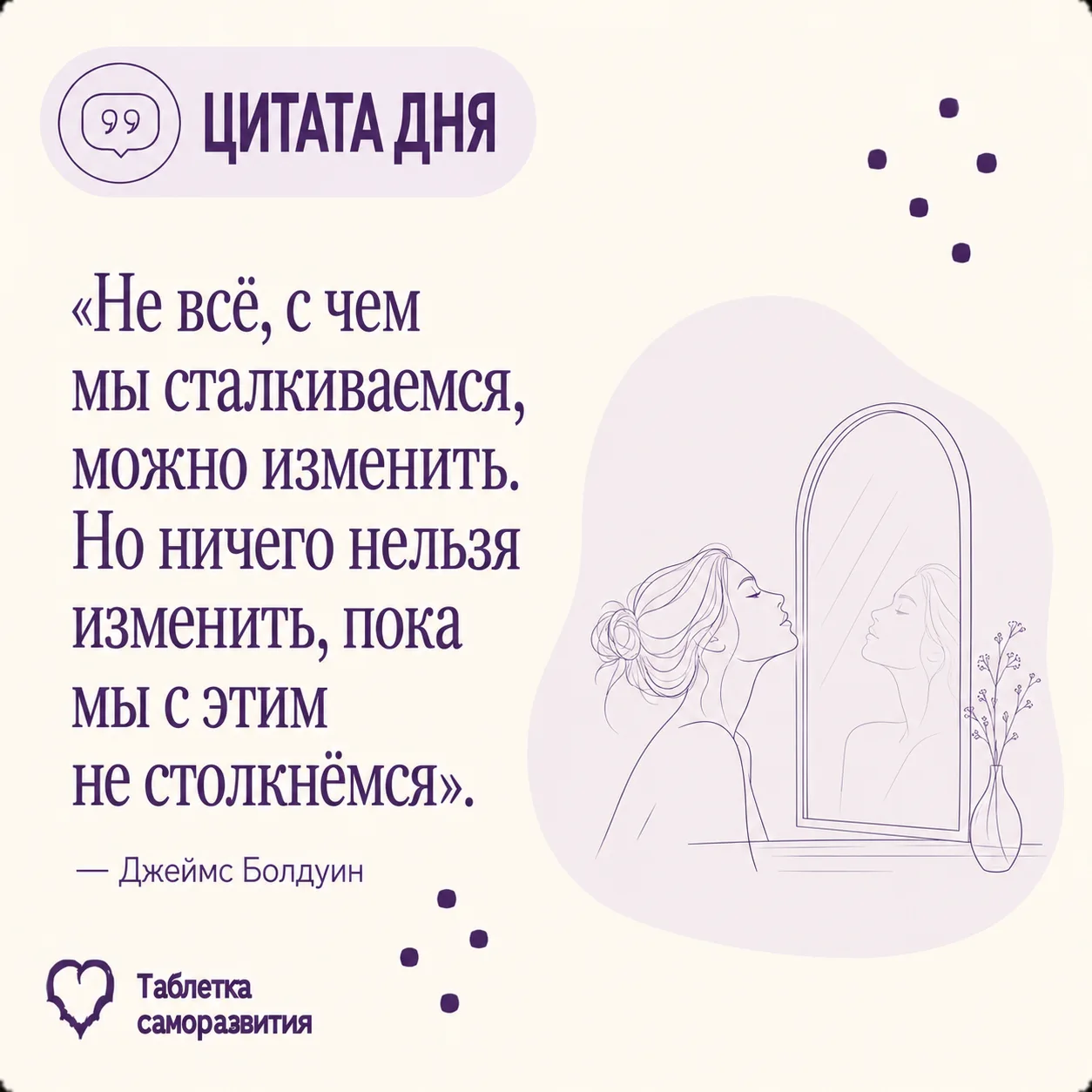 Некоторые проблемы годами остаются на месте не потому, что у нас нет решения.