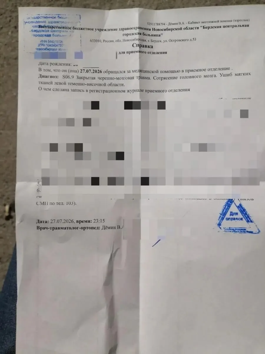 В Бердске неизвестный напал на 7-летнего мальчика

Он пропал после выхода из дома за мороженым. Неиз