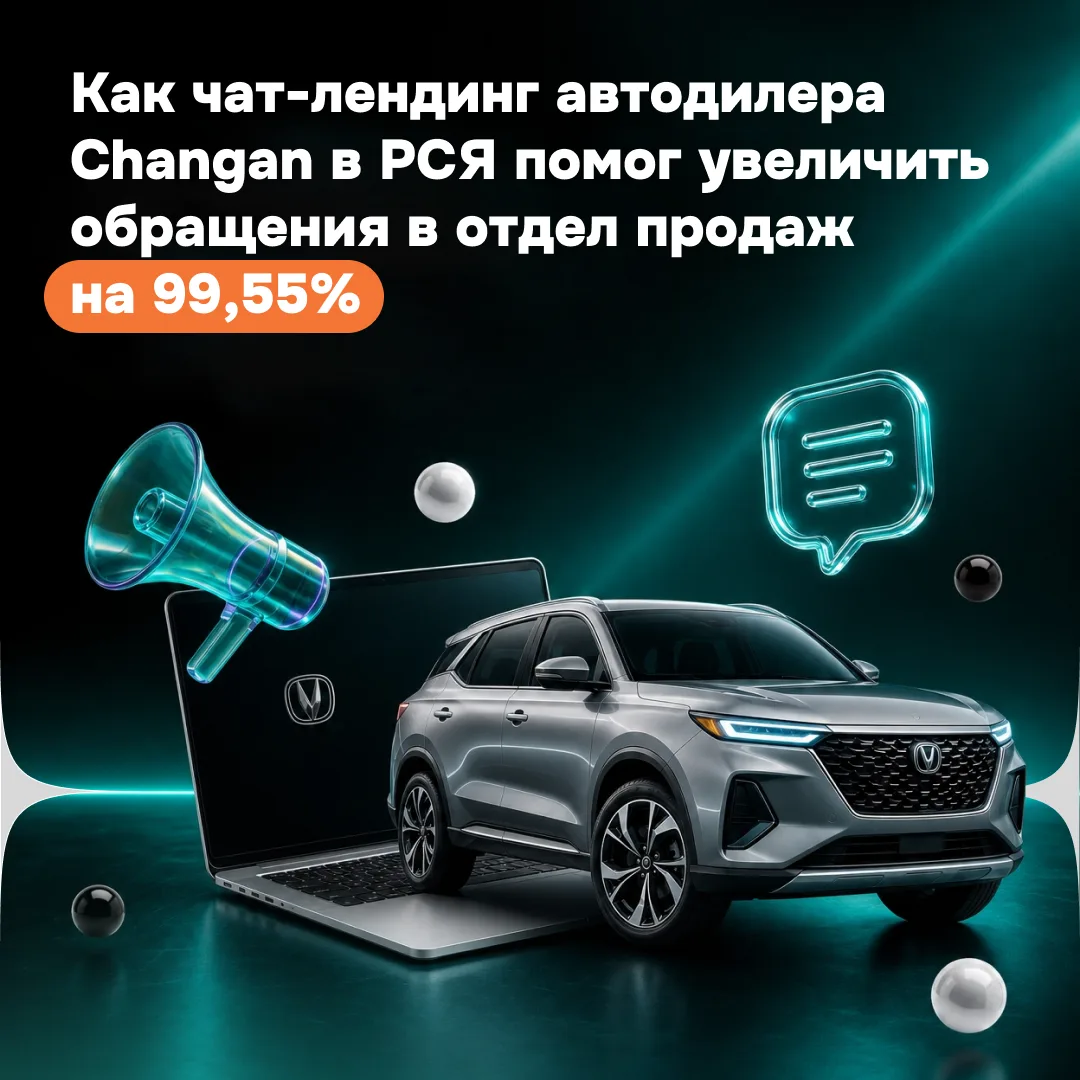 Рост редко случается сам по себе. Его необходимо собирать по шагам.