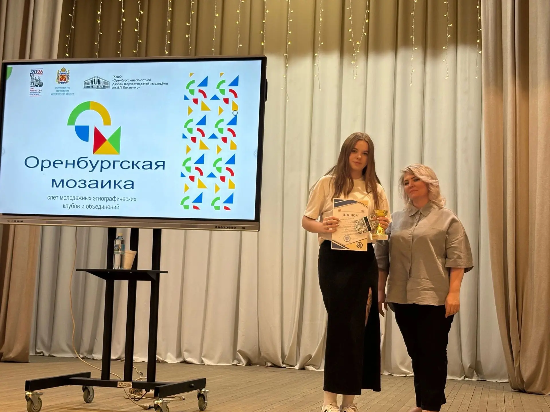 Мы — лучшие! 🏆 Двойная победа на «Оренбургской мозаике»

С гордостью сообщаем, что мы стали победит