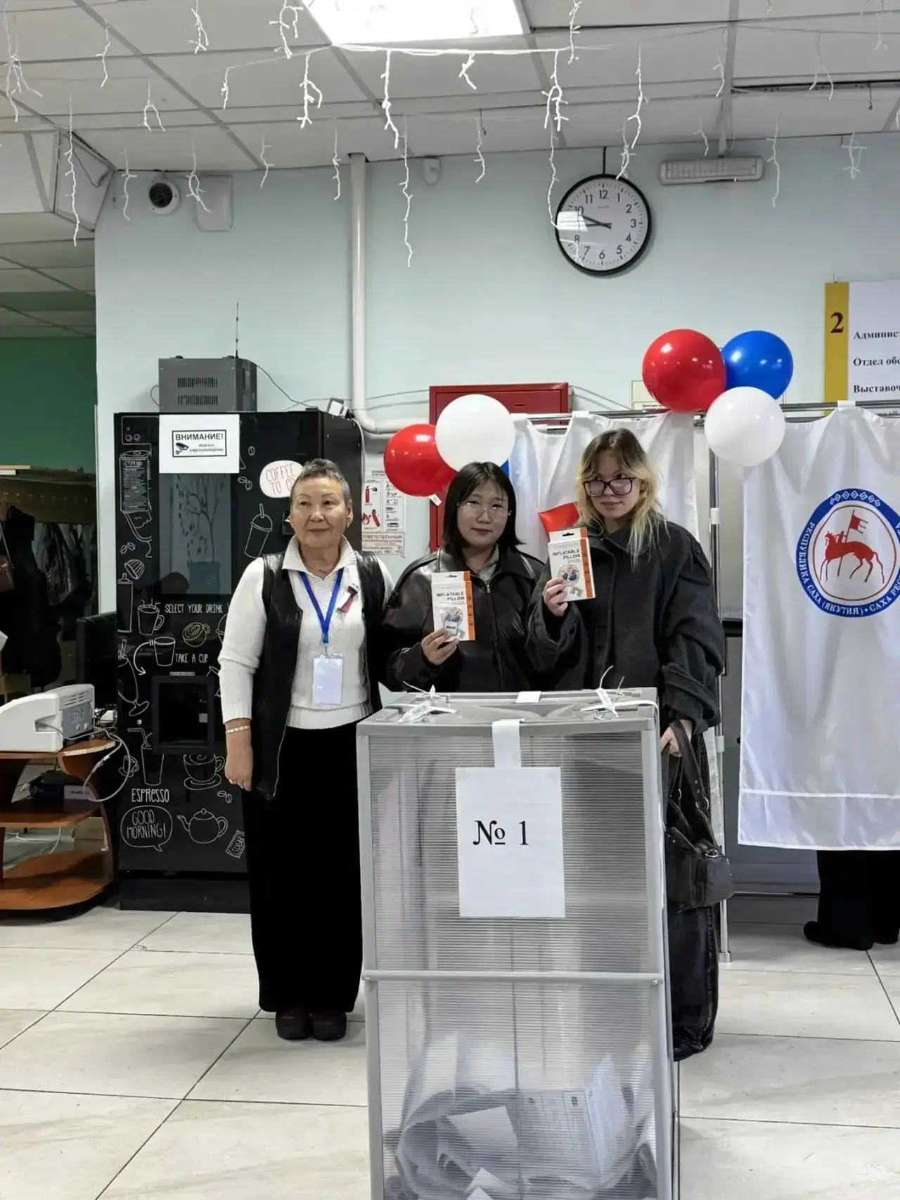 🇷🇺 Гражданский долг единой командой!