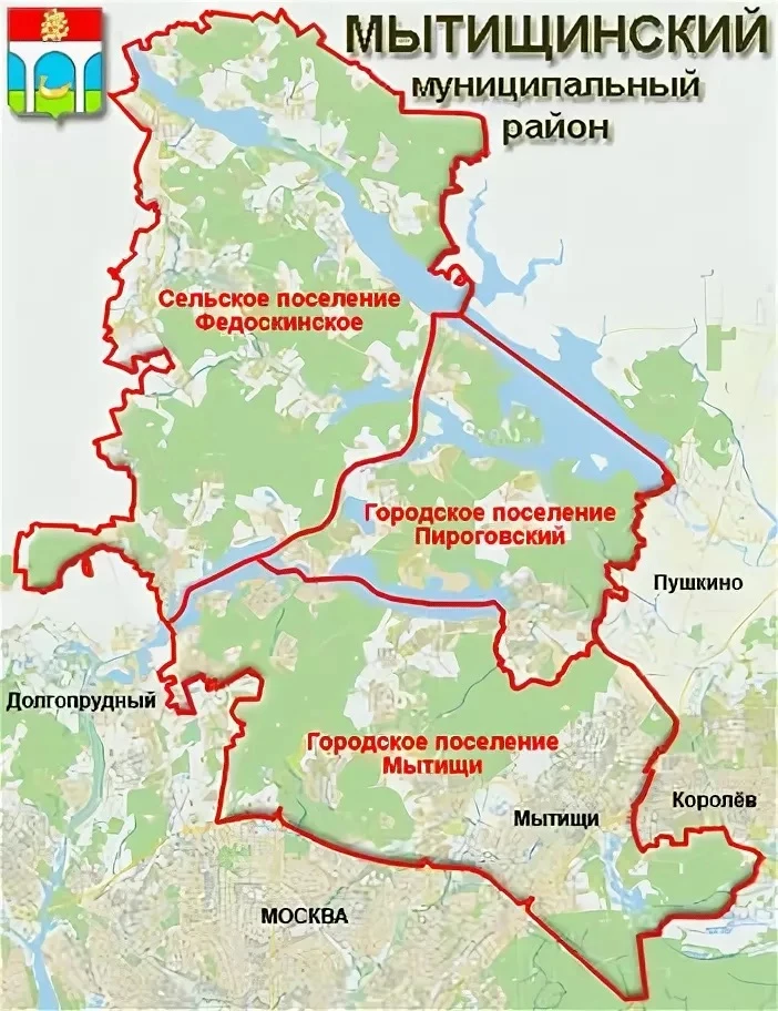 #КомандаЗвёздныйПёс  Друзья, ищем семьи с собаками нашего клуба, кто сейчас живёт в Мытищинском муни