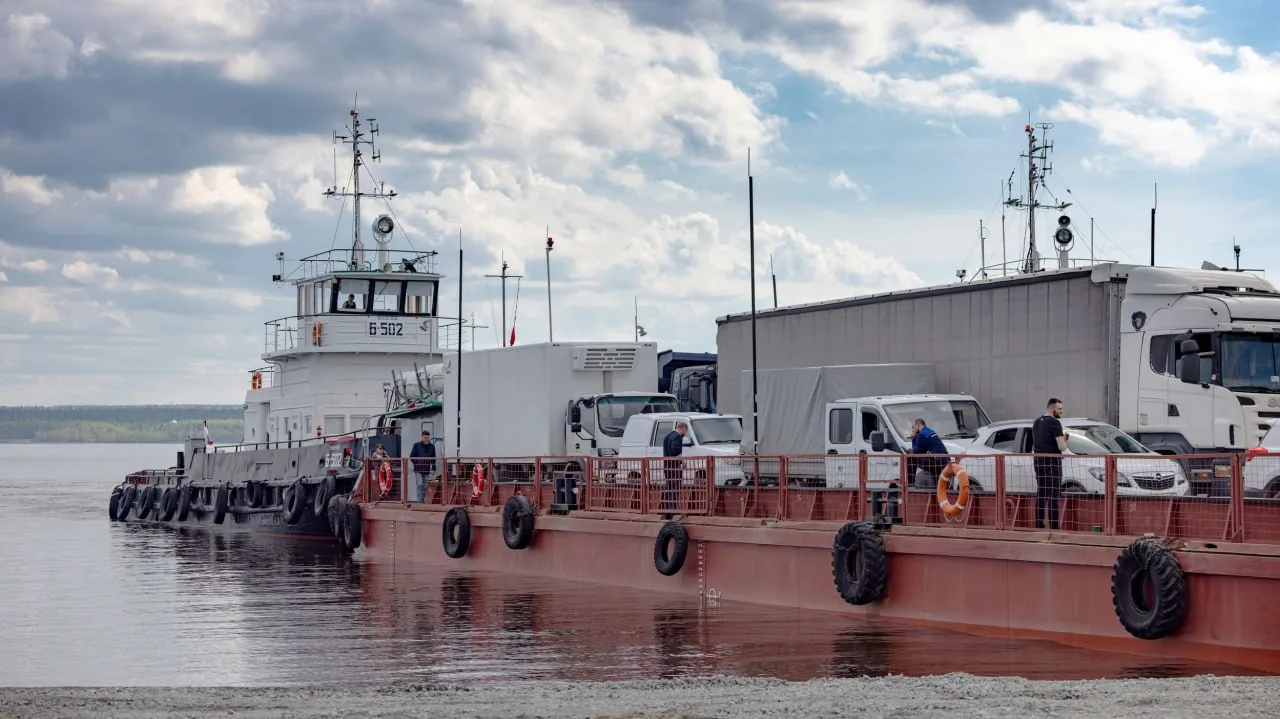 ❗ Внимание: 19–21 июня возможны перебои в работе паромной переправы
