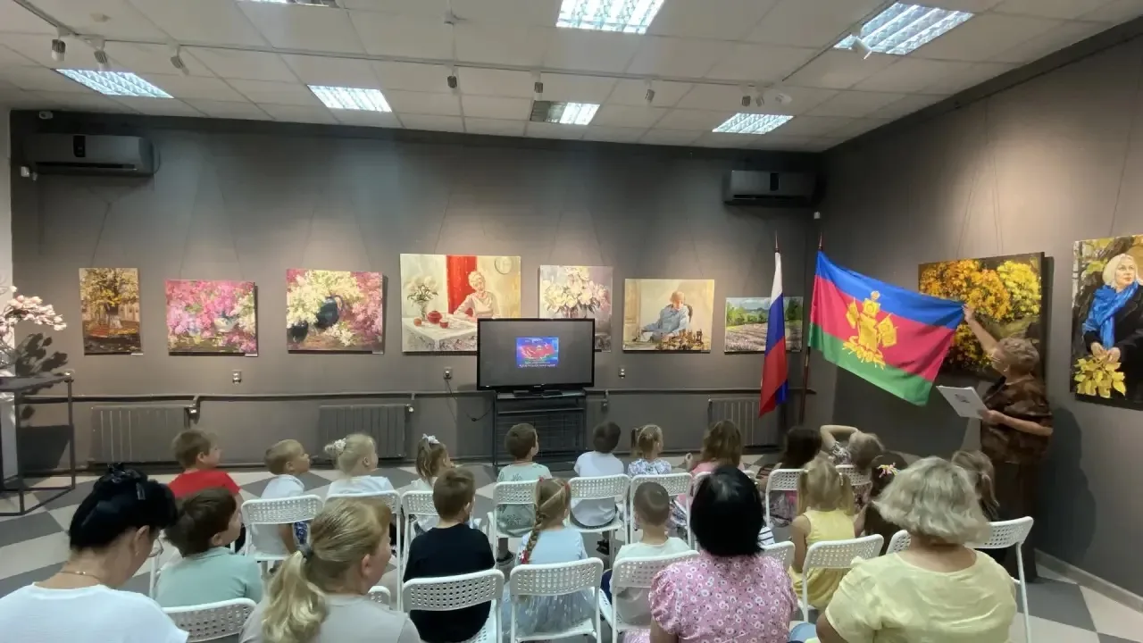 🎉 13 сентября — 89 лет Краснодарскому краю!