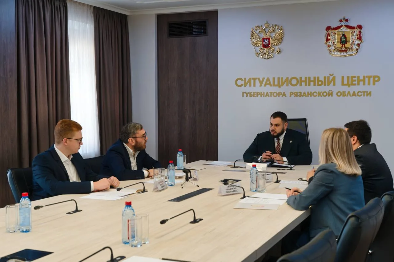Фонд капремонта представил планы на 2026 год на совещании под руководством заместителя ...