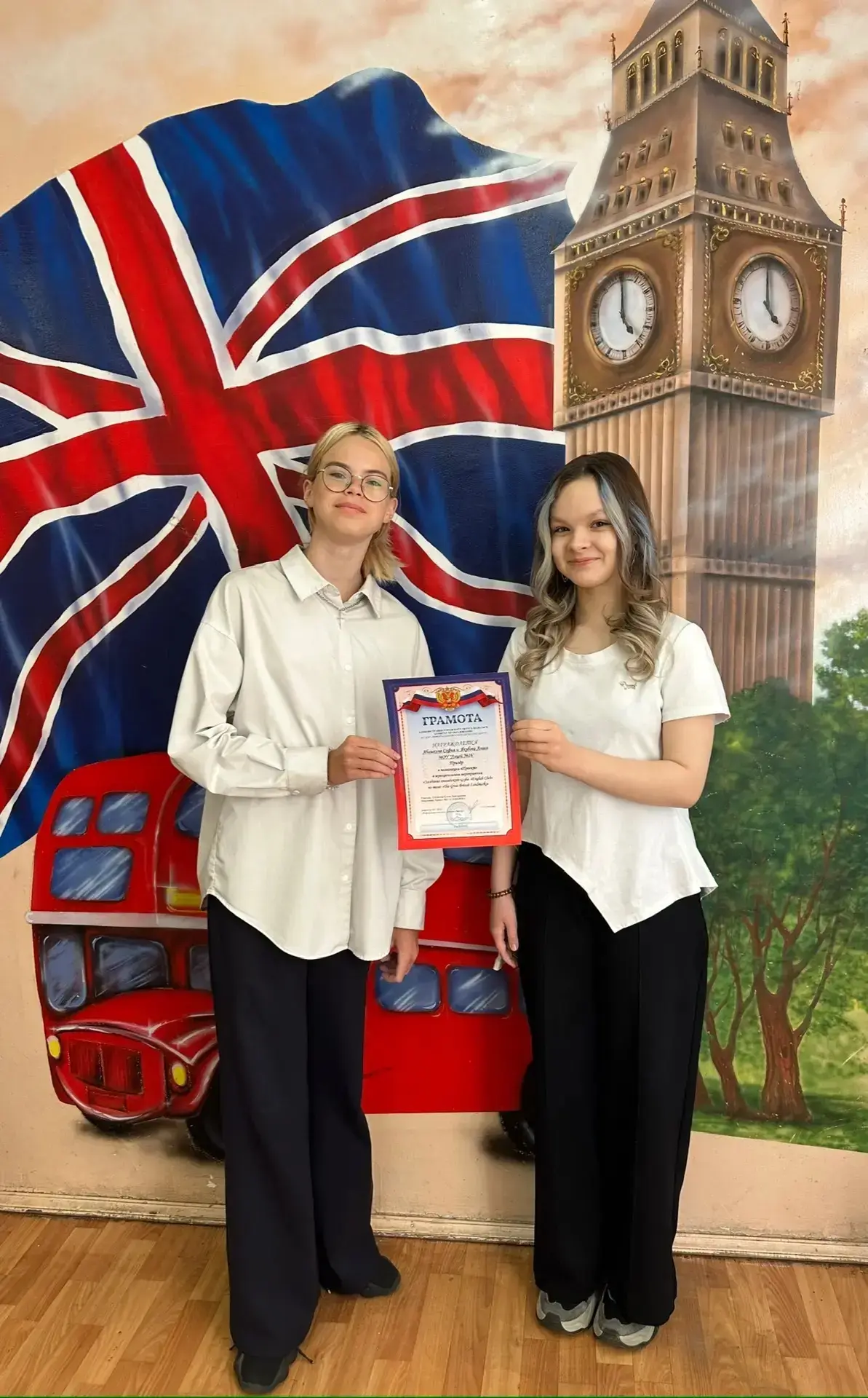 🇬🇧 Покоряем «The Great British Landmarks»!  Наши ученицы доказали, что для путешествия в Лондон не о